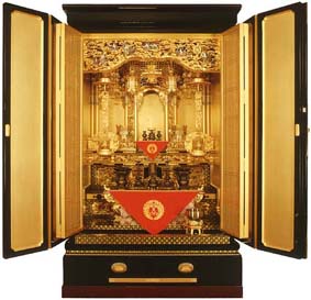 golden altar